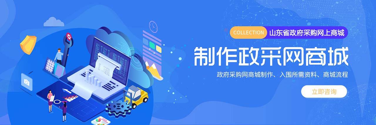 20033656HZXTP7.jpg