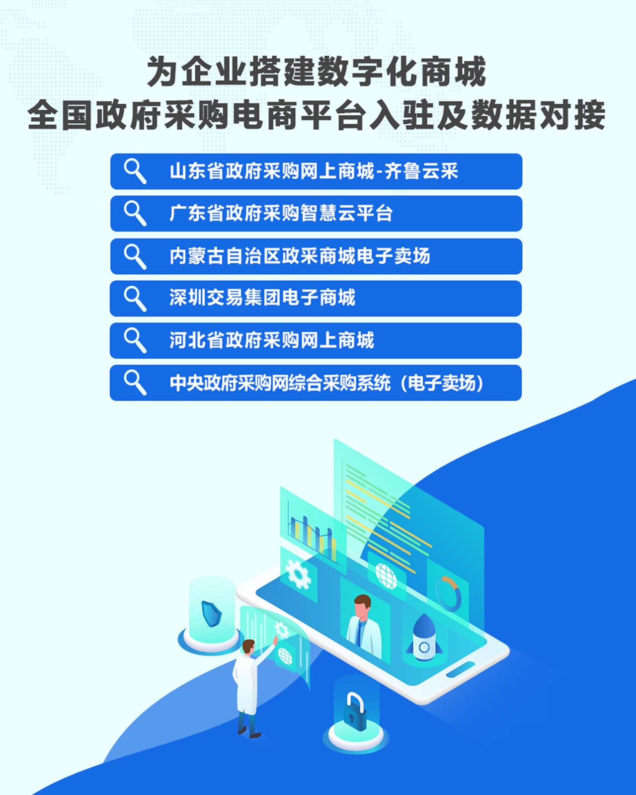 24103758YDCX6M.jpg