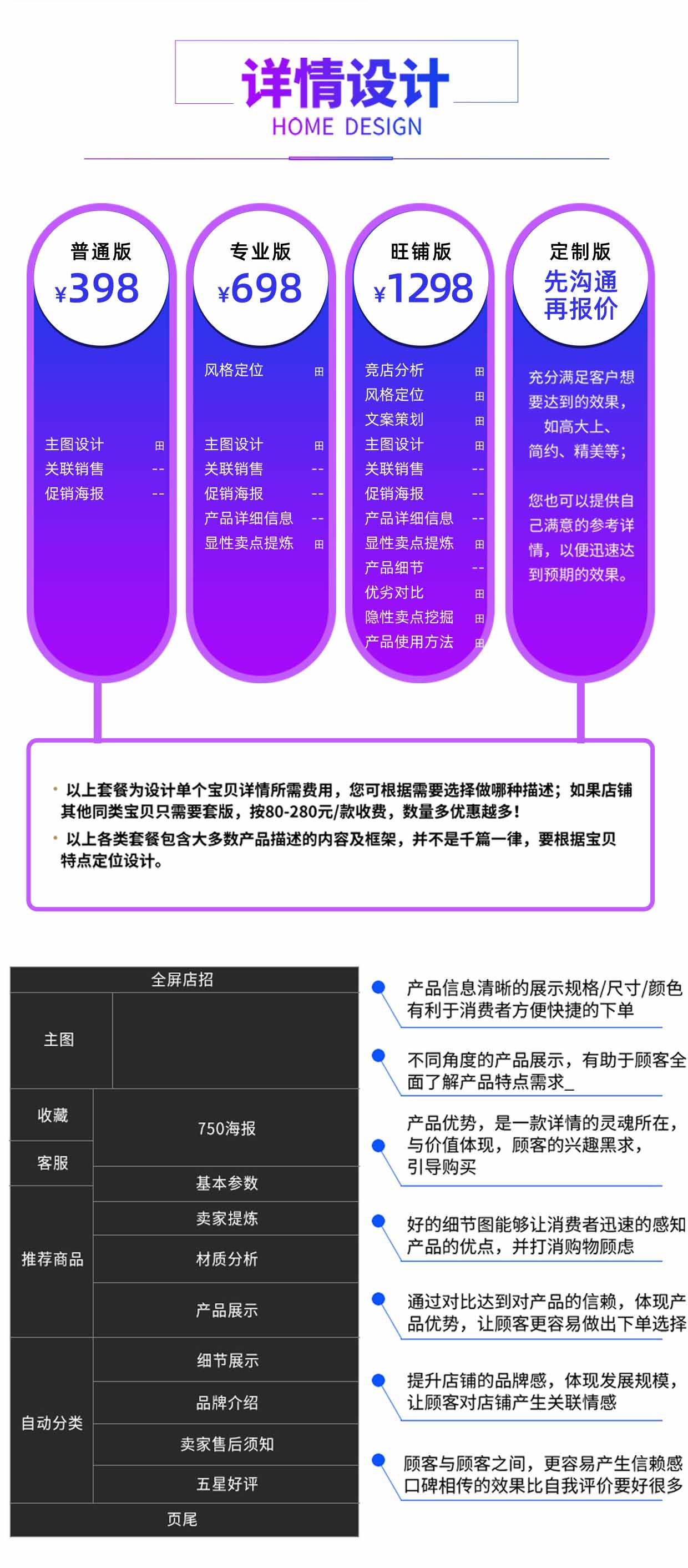 2417194373RLCT.jpg